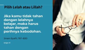 Video Motivasi Belajar - ejogja cover