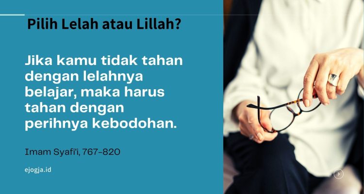 Video Motivasi Belajar - ejogja cover