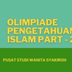 lomba olpi