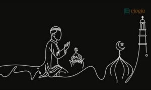 kuswaedi syafiie padamu aku lebur