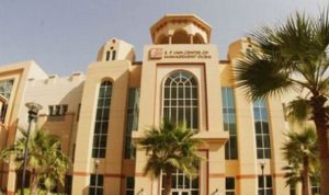 Satu Paket Beasiswa Internasional