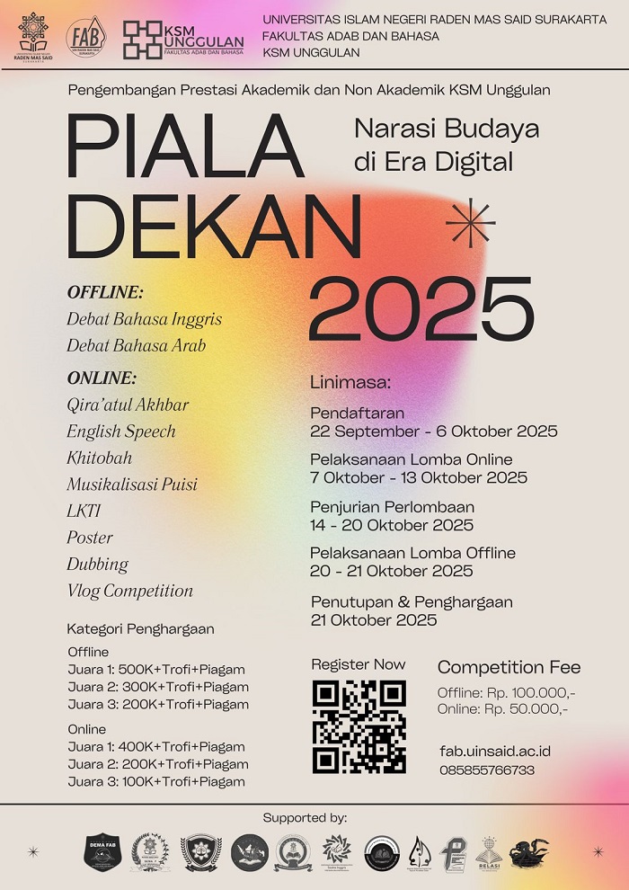 Piala Dekan Fakultas Adab dan Bahasa