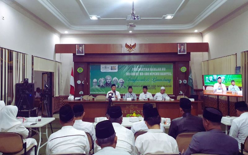 Harlah 100 Tahun Nahdlatul Ulama, Gus Hilmy NU Harus Terus Relevan