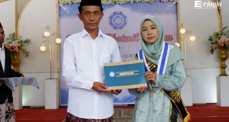Al-Qur'an Menjadi Jalan Kisah Inspiratif Alumni MTs Nurul Ulum Bantul Menembus Perguruan Tinggi Negeri